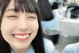 贺喜遥香