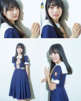 贺喜遥香