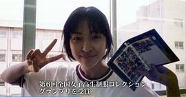 麻生久美子