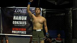 JM de Guzman