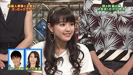野野村俊惠