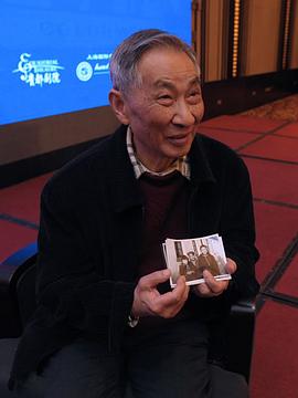钱运达