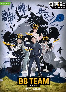 商振博