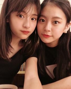 永濑莉子