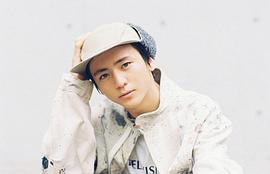 田川隼嗣