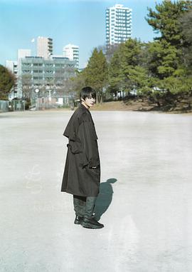神尾枫珠