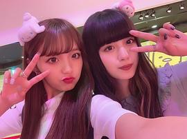 鹤岛乃爱