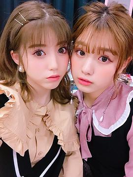 鹤岛乃爱