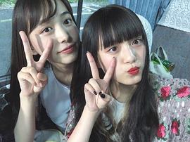 鹤岛乃爱
