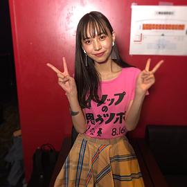 井桁弘恵