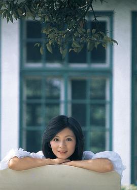 太田裕美