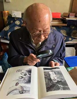戴铁郎