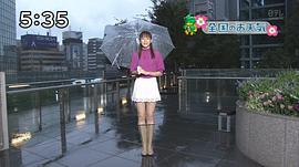 山崎亚美