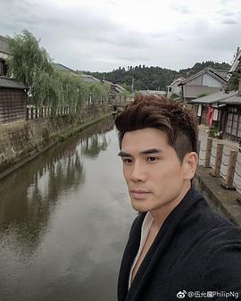 伍允龙