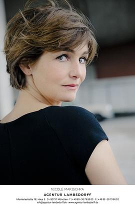 Nicole Marischka