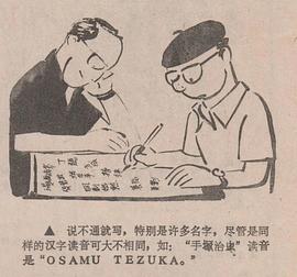 徐景达