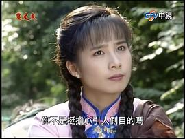 岳翎