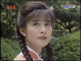 岳翎