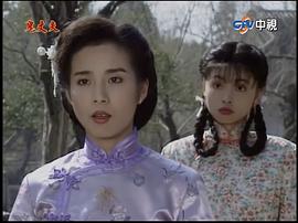 岳翎