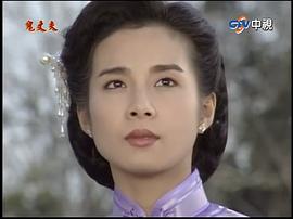 岳翎