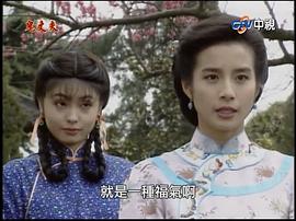 岳翎