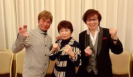 田中真弓