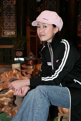 姚莹莹