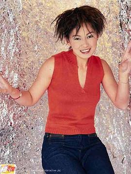 姚莹莹