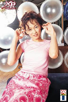 姚莹莹