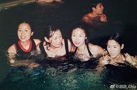 姚莹莹