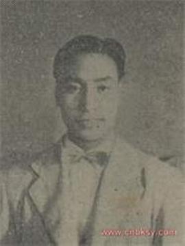 欧辉