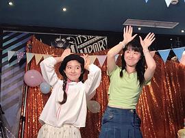 林丹妮