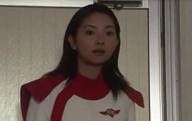 坂本三佳
