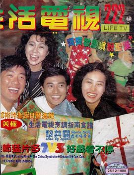 欧瑞伟