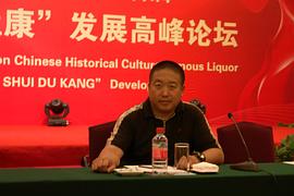 惠东