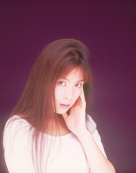 雏形明子