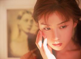 雏形明子