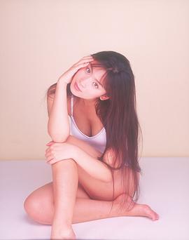 雏形明子