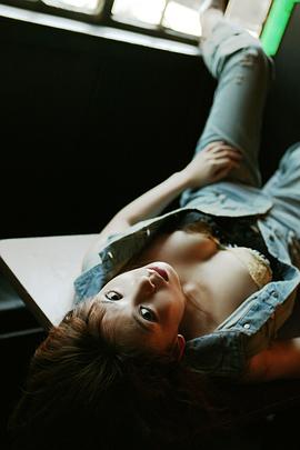 雏形明子