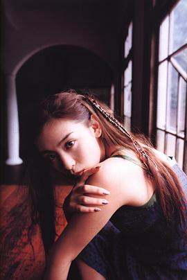 雏形明子