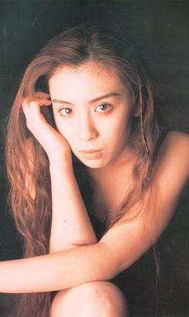 雏形明子