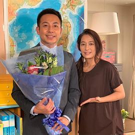 片冈礼子