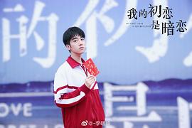 李明峻