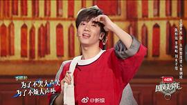 李明峻