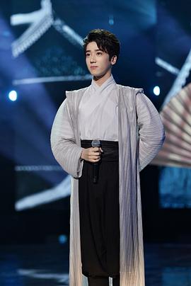 李明峻
