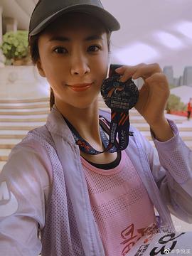 李悦溪