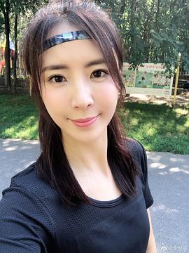 李悦溪