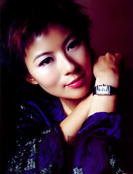 李美凤