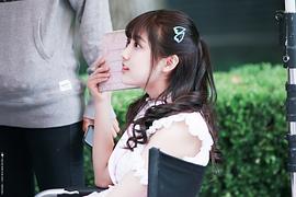 李艺彤