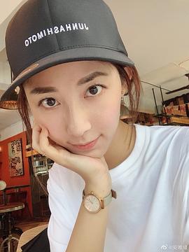 安唯绫